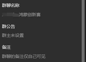 #星光不负 码向未来#【我与鸿蒙】在这个不断革新的时代,我们应该需要知道真正创新的有什么-鸿蒙开发者社区 #星光不负 码向未来#【我与鸿蒙】在这个不断革新的时代,我们应该需要知道真正创新的有什么-鸿蒙开发者社区